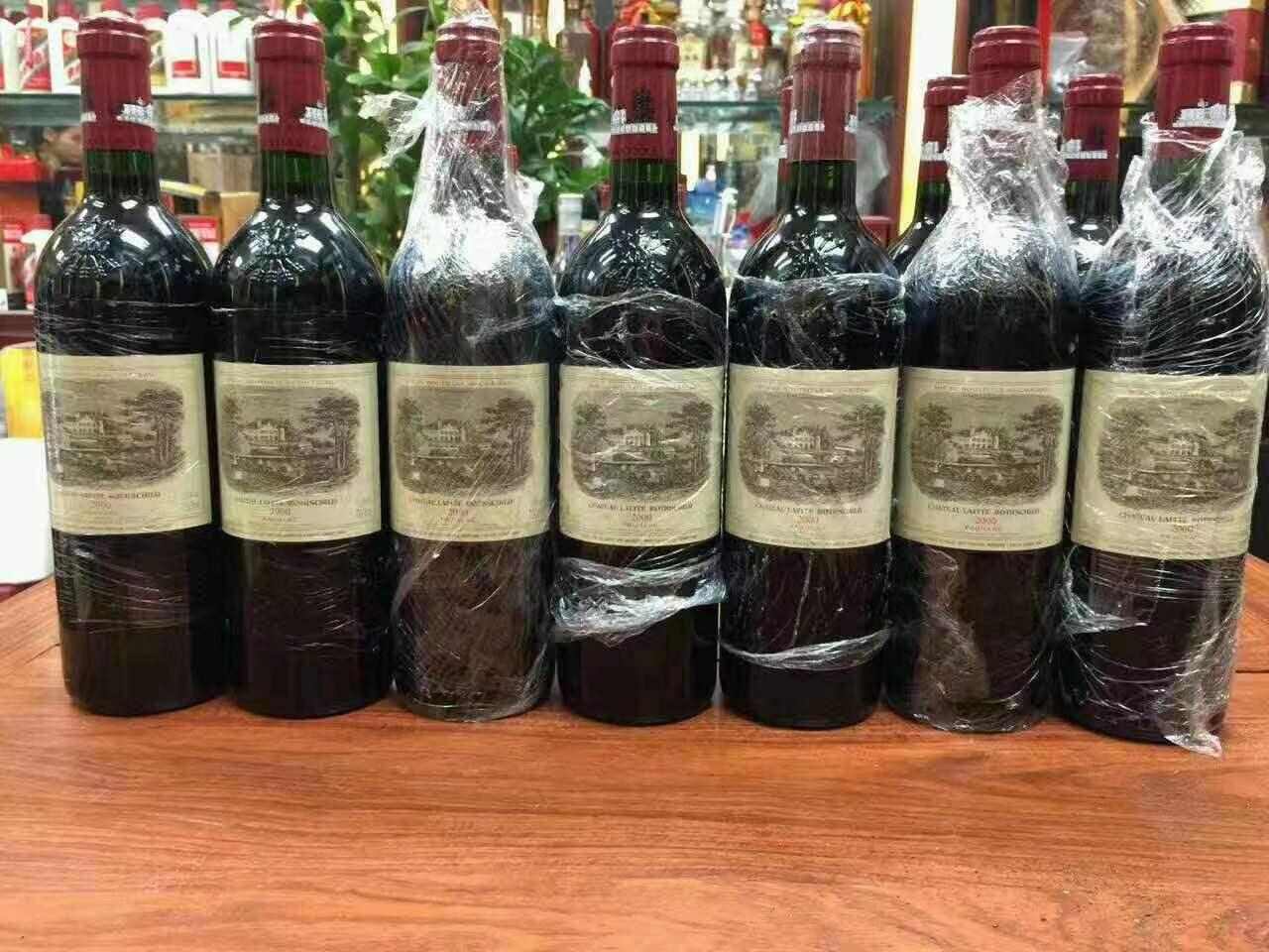 杜尔伯特洋酒回收